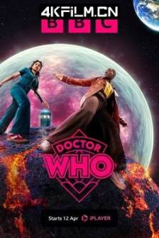 神秘博士 第二季 Doctor Who Season 2 (2025)超时空奇侠(港/台) / 神秘博士2024 第二季 / 神秘博士第十五季 / Doctor Who Season 15 / 英国 / 4K影视剧