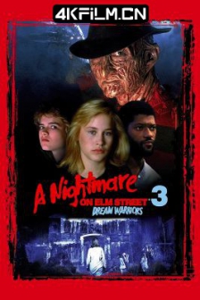猛鬼街3(1987)A Nightmare on Elm Street 3: Dream Warriors (1987) / 猛鬼街3梦战士 / 猛鬼逛街 / 猛鬼街3：猛鬼找替身 /惊悚 / 恐怖 A.Nightmare.on.Elm.Street.3.Dream.Warriors.1987.1080p.BluRay.Remux.DTS-HD.MA.5.1