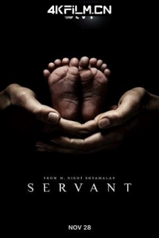 灵异女仆 第一季 Servant.S01.2160p.ATVP.WEB-DL.x265.10bit.HDR.DDP5.1.At/高清4K电影网站