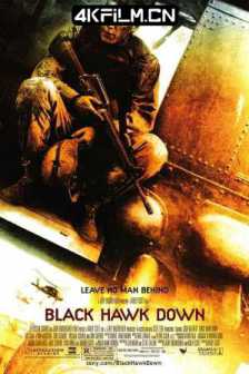 黑鹰坠落 Black Hawk Down (2001) / 黑鹰15小时(港) / 黑鹰计划(台) / 黑鹰降落 / Black.Hawk.Down.2001.COMPLETE.UHD.BLURAY-TERMiNAL