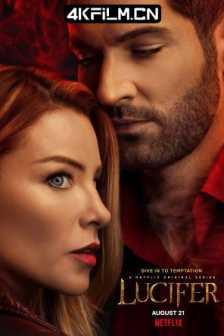 路西法 第五季 Lucifer Season 5 (2020) Lucifer.S05.2160p.NF.WEBRip.DDP5/高清4K电影网站/海外美剧