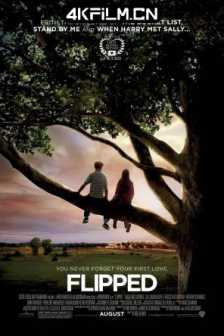 怦然心动 Flipped (2010) (蓝光收藏版) / 萌动青春 / 青春萌动 / 冒失 / 梧桐树之恋 / Flipped 2010 Blu-Ray 2160p AVC DTS-HD MA51-TTG