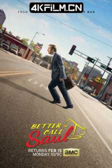 风骚律师 第二季 Better.Call.Saul.S02.2160p.NF.WEBRip.DD5.1.x264-iON/高清4K电影网站