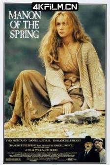 甘泉玛侬 Manon des sources (1986)玛侬的复仇 / 恩怨情天 / 女人的复仇 / Manon of the Spring / Jean de Florette II / 瑞士 / 法国 / 意大利 / 剧情 / 爱情 / 4K电影