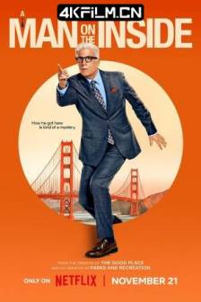 新手老卧底 第一季 A Man on the Inside Season 1 (2024)卧底老绅士 / 间谍代理人 / 内部人士 / 名侦探赛大爷(剧版)美国/智利/4K海外影视剧下载