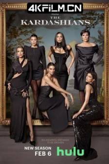 卡戴珊家族 第六季 The Kardashians Season 6 (2025)美国 / 真人秀