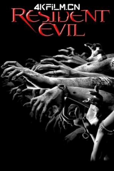 生化危机 1-6合辑 Resident Evil (2002-2016) / 2002恶灵古堡 / 生化危机之变种生还者(港) / 恶灵古堡(台) / 4K电影下载 / Resident.Evil.2002-2016.2160p.BluRa