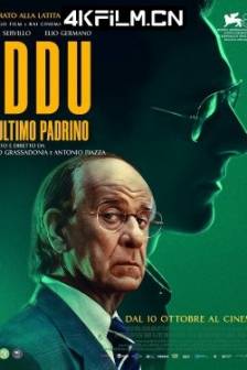 西西里来信 Iddu (2024)Lettere a Catello / Sicilian Letters（英）意大利 / 法国 / 剧情 / 4K电影下载