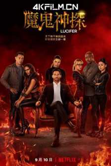 路西法 第六季 Lucifer Season 6 (2021) Lucifer.S06.2160p.NF.WEBRip.DDP5/高清4K电影网站/海外美剧