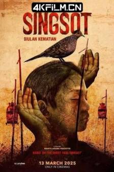幽冥哨劫 Singsot (2025)印度尼西亚 / 恐怖 / 高清电影下载