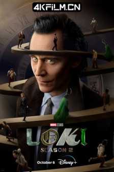 洛基 第二季 Loki Season 2 (2023) / 洛基传 / 4K美剧下载 / Loki.S02.HDR.2160p.WEB.H265-LAZYCUNTS[TGx]/高清4K电影网站