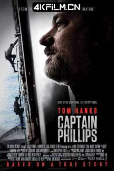 菲利普船长 Captain Phillips 2013.Multi.2160p.HEVC.UHDRip.SDR.DTS-HD