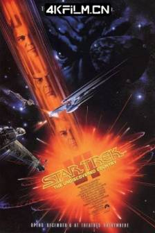 星际旅行6：未来之城 Star Trek VI: The Undiscovered Country (1991)星际迷航6：未知的国度 / 星空奇遇记6：回到地球(港) / 星舰奇航记6：迈入未来(台) / 星际争霸战6 / 星舰迷航记6 / Star Trek 6 / 美国 / 动作 / 科幻 / 悬疑 / 惊悚 / 4K高清电影