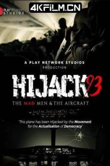 1993空劫行动 Hijack '93 (2024)尼日利亚/剧情/惊悚