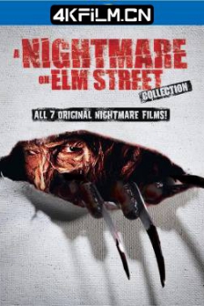 猛鬼街4：梦幻主宰 A Nightmare On Elm Street 4: The Dream Master (1988) / 幽冥鬼手 / 猛鬼街4 / 半夜鬼上床 4 / 猛鬼街第四集 / A.Nightmare.on.Elm.Street.4.The.Dream.Master.1988.1080p.BluRay.Remux.DTS-HD.MA.5.1
