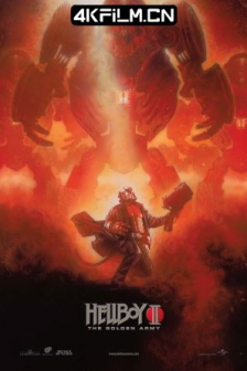 地狱男爵2：黄金军团 /4K电影下载/网盘分享/Hellboy.II.The.Golden.Army.2008.COMPLETE.UHD