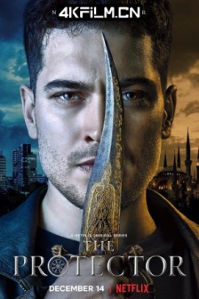 守护者 1-4季 The Protector Season 1-4 (2018-2020) / 隔世魔法战士(港) / 伊斯坦堡的守护者(台) / 保护者 / 高清4K电影网站/伊斯坦布尔的守护者 / The.Protector.S01.TURKISH