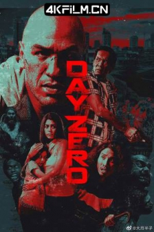 零号之日（2022）动作 / 恐怖电影下载1080p.BD中英双字.mkv