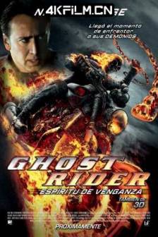 灵魂战车2：复仇时刻 Ghost Rider: Spirit of Vengeance (2011)幽灵车神3D(港) / 3D恶灵战警:复仇时刻(台) / 恶灵骑士2 / 灵魂战车2：复仇之魂 / 美国 / 阿联酋 / 动作 / 惊悚 / 奇幻 / 4K电影下载